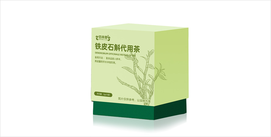 铁皮石斛代用茶