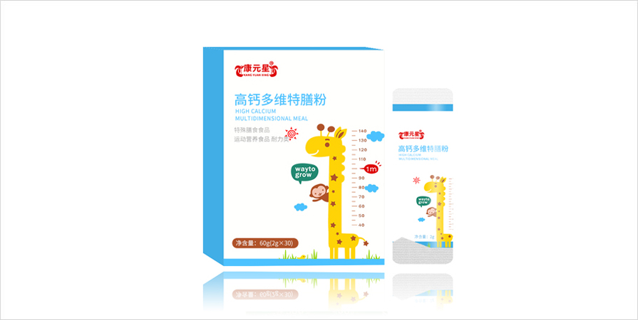 高钙多维特膳粉