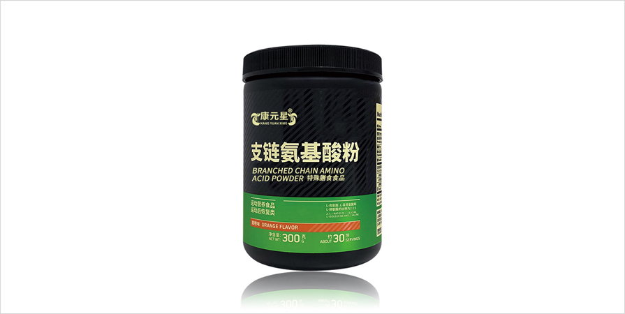 支链氨基酸粉
