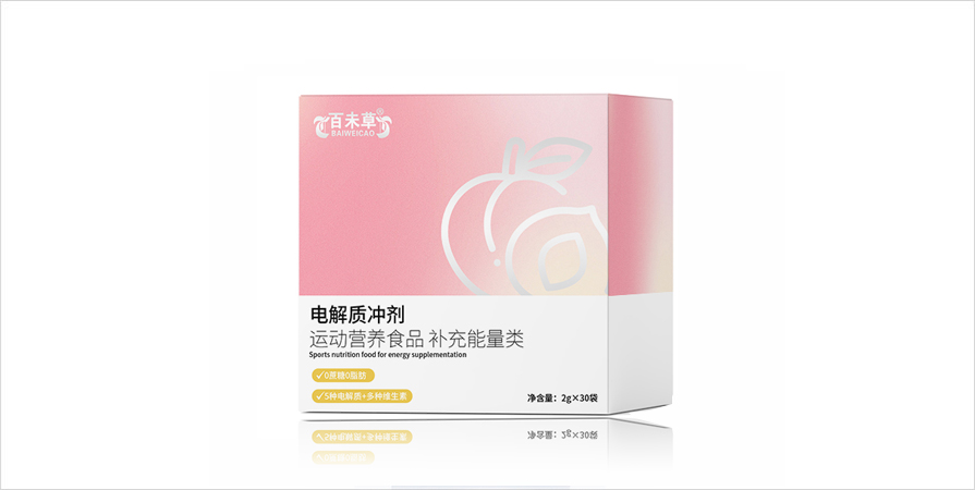 电解质冲剂运动营养食品